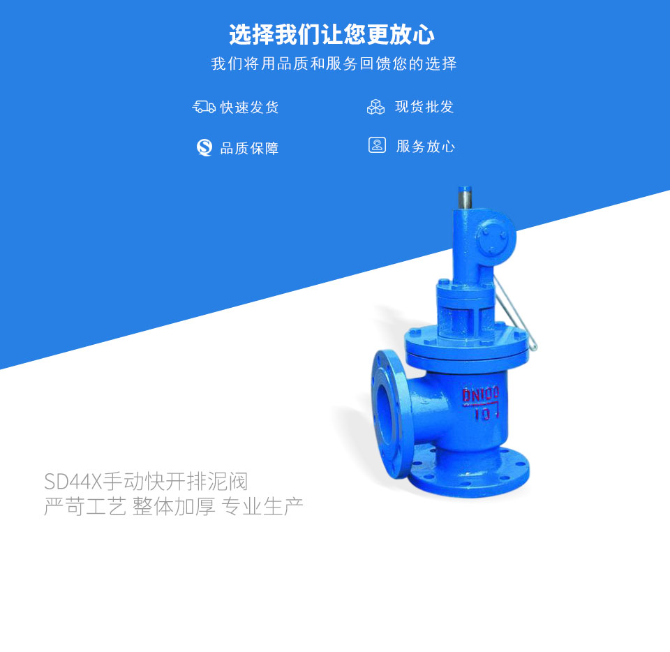 SD44Xք(dng)_y