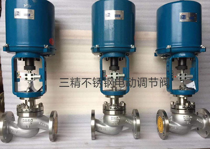 不銹鋼電動(dòng)調(diào)節(jié)閥