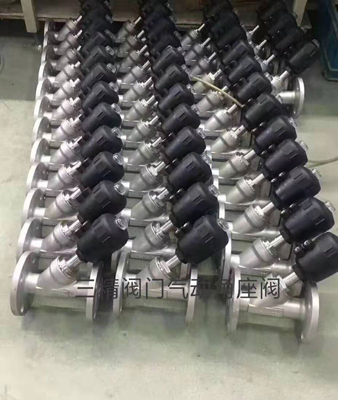不銹鋼氣動(dòng)角座閥
